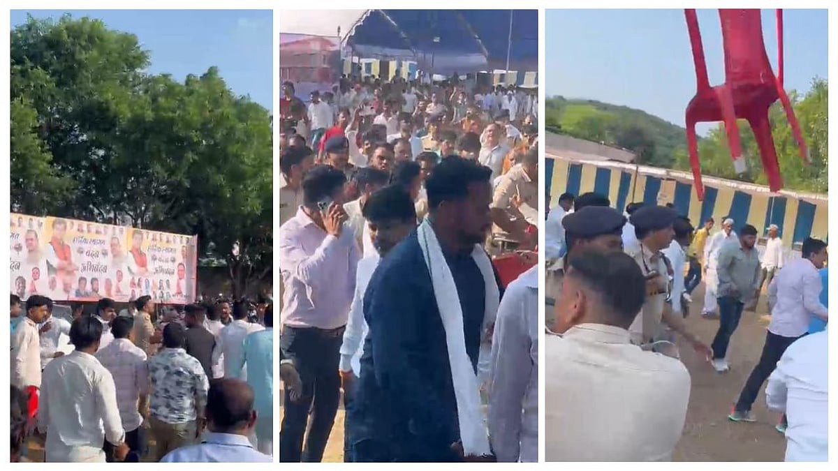 सिंधिया के कार्यक्रम में काले झंडों पर हंगामा, दो पक्षों में भिड़ंत के बाद पुलिस ने संभाला मोर्चा