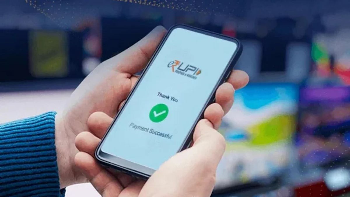 ₹2,000 तक UPI पेमेंट पर बड़ा फैसला, ग्राहक और दुकानदार दोनों को नहीं देना होगा चार्ज