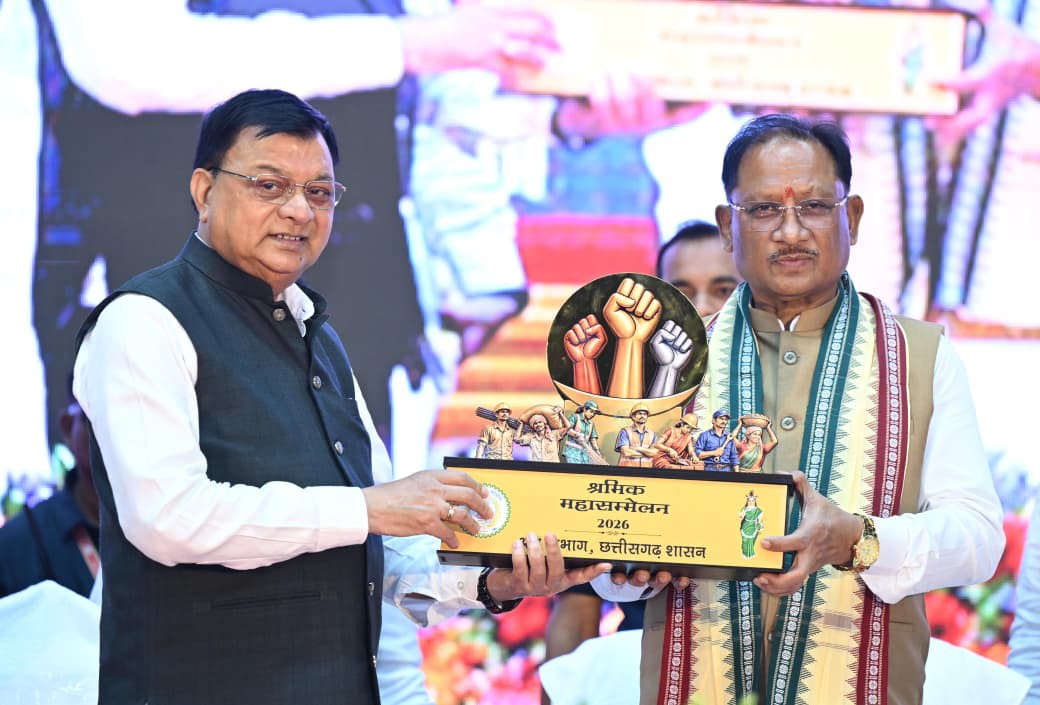 श्रमवीरों के सम्मान में रायपुर में महासम्मेलन, CM साय बोले- विकास की नींव हैं श्रमिक