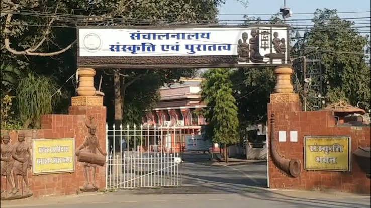 छत्तीसगढ़ राज्य सम्मान 2026: कला, साहित्य और संस्कृति की प्रतिभाओं से 5 अक्टूबर तक आवेदन आमंत्रित