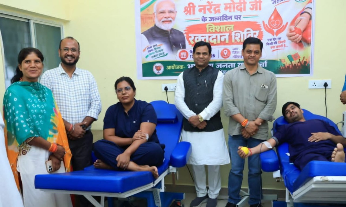 सेवा संकल्प अभियान में रक्तदान की पहल, गौरेला में लगा विशेष शिविर
