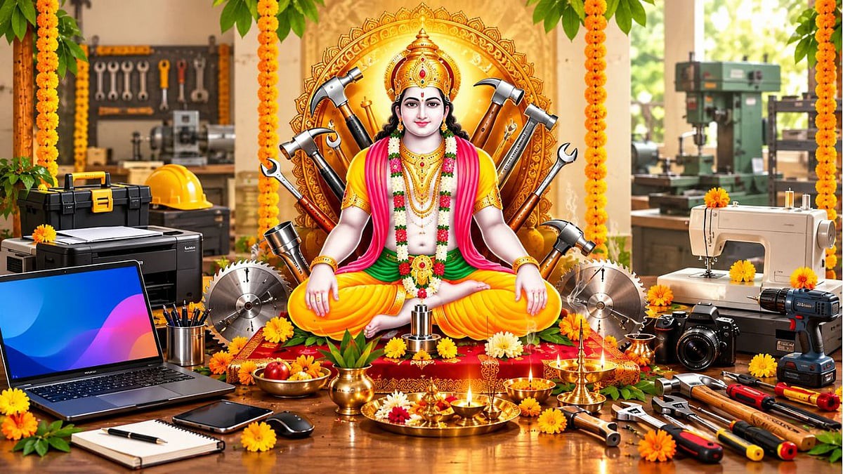 विश्वकर्मा पूजा पर मशीनों से लेकर लैपटॉप तक की होगी पूजा, जानें क्या करें और किन बातों से बचें