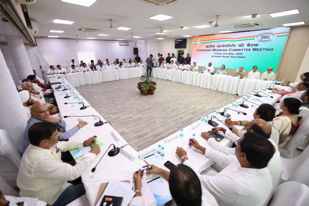 SIR विवाद के बीच कांग्रेस CWC की बैठक आज, चुनाव आयोग और CEC ज्ञानेश कुमार के मुद्दे पर होगी चर्चा