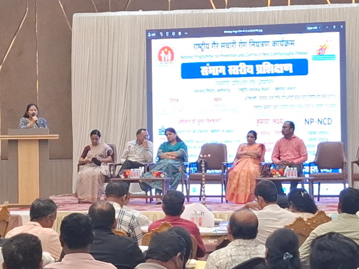 NCD की समय पर पहचान और उपचार पर जोर, स्वास्थ्य विभाग ने जिला-ब्लॉक स्तर के अमले को दिया प्रशिक्षण
