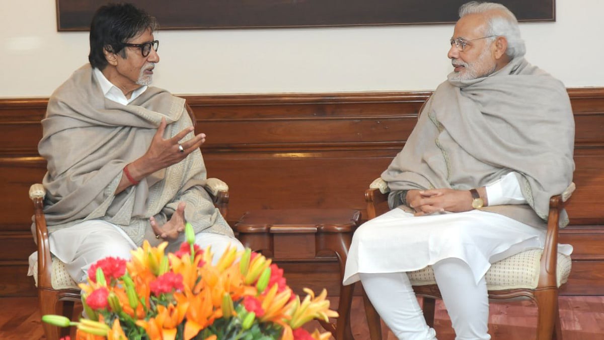 जब अमिताभ बच्चन के साथ बैठकर PM मोदी ने देखी थी 'पा', 2009 का वो किस्सा फिर चर्चा में