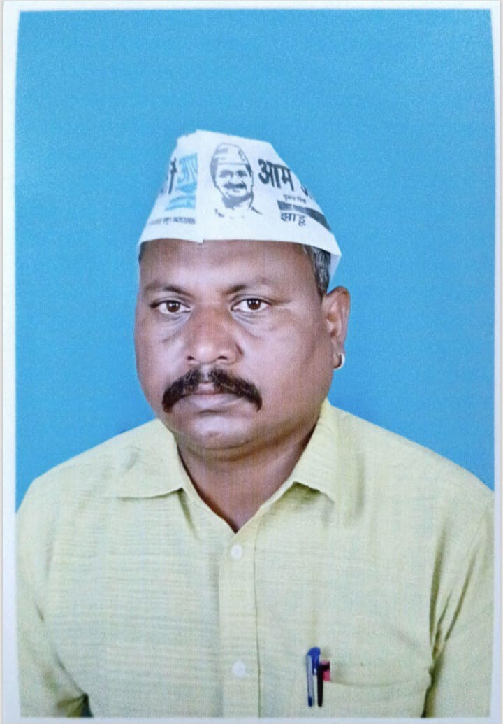 झीरम कांड की फिर जांच की मांग तेज, AAP ने सर्व आदिवासी समाज के फैसले का किया समर्थन