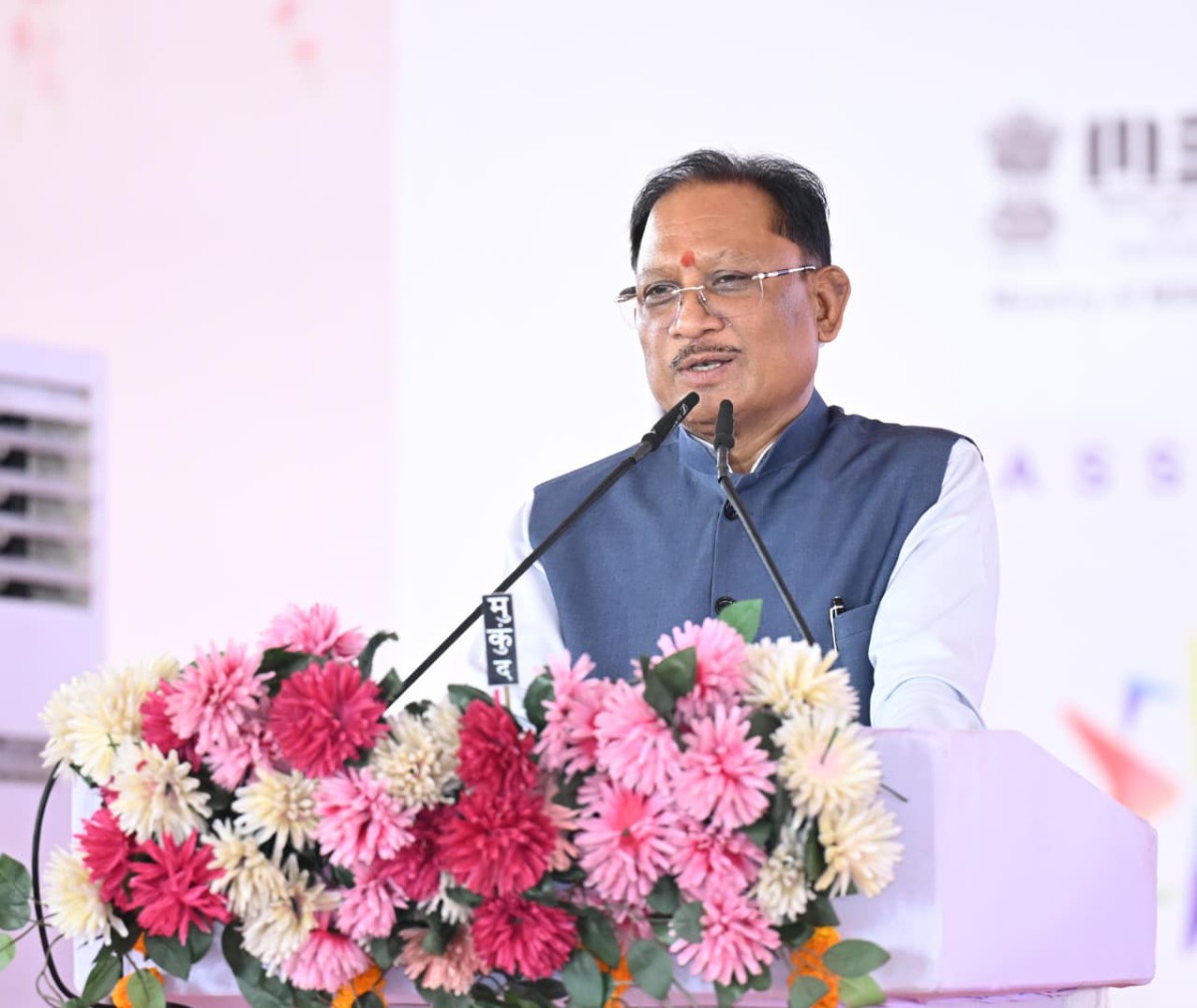 निवेश और रोजगार को मिलेगी नई रफ्तार, सीएम साय बोले- छत्तीसगढ़ में उद्योगों के लिए तैयार है अनुकूल माहौल