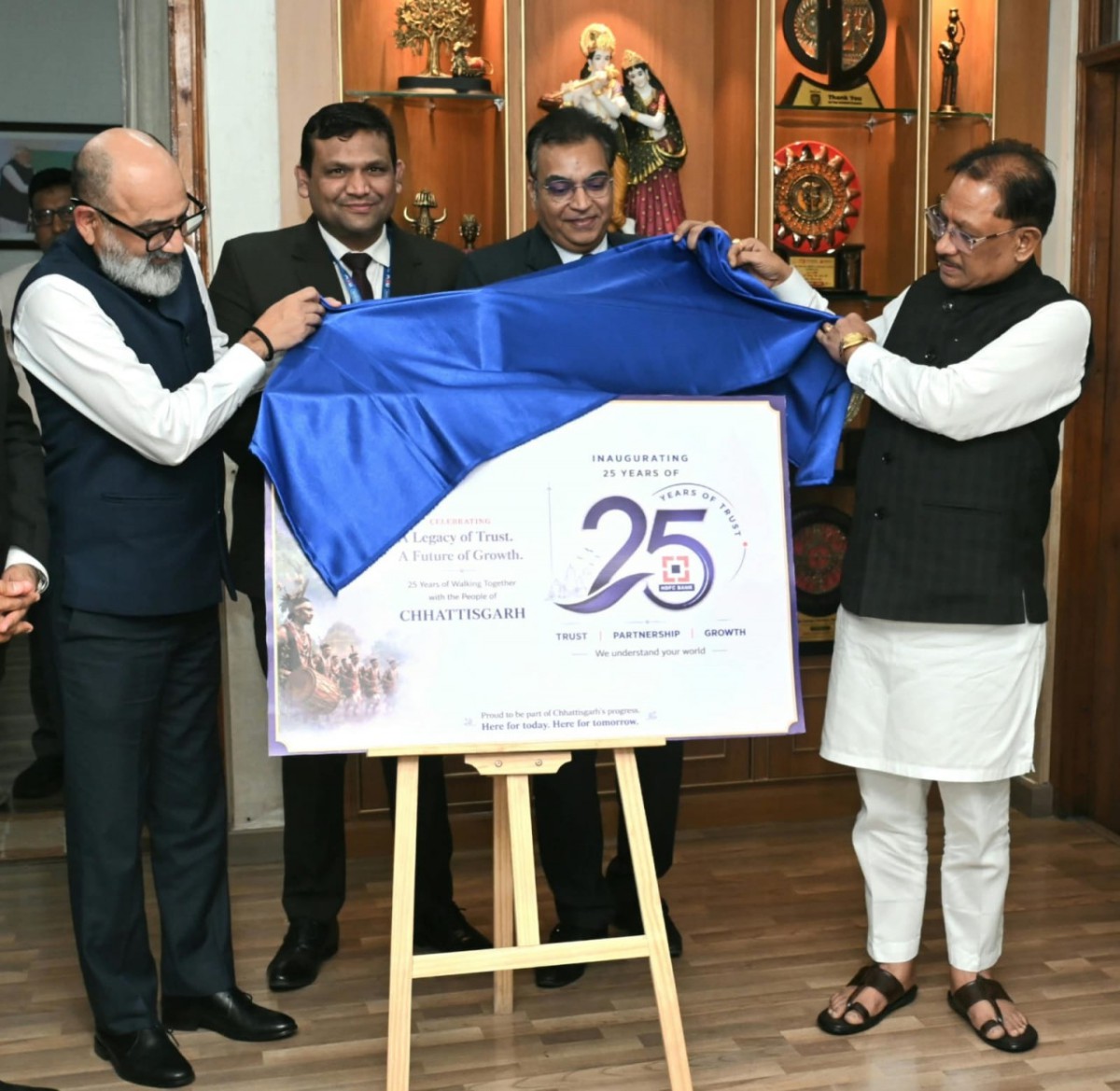 छत्तीसगढ़ में बैंकिंग पहुंच बढ़ाने पर CM साय का जोर, गांवों और दूरस्थ अंचलों तक वित्तीय सेवाएं पहुंचाने की अपील