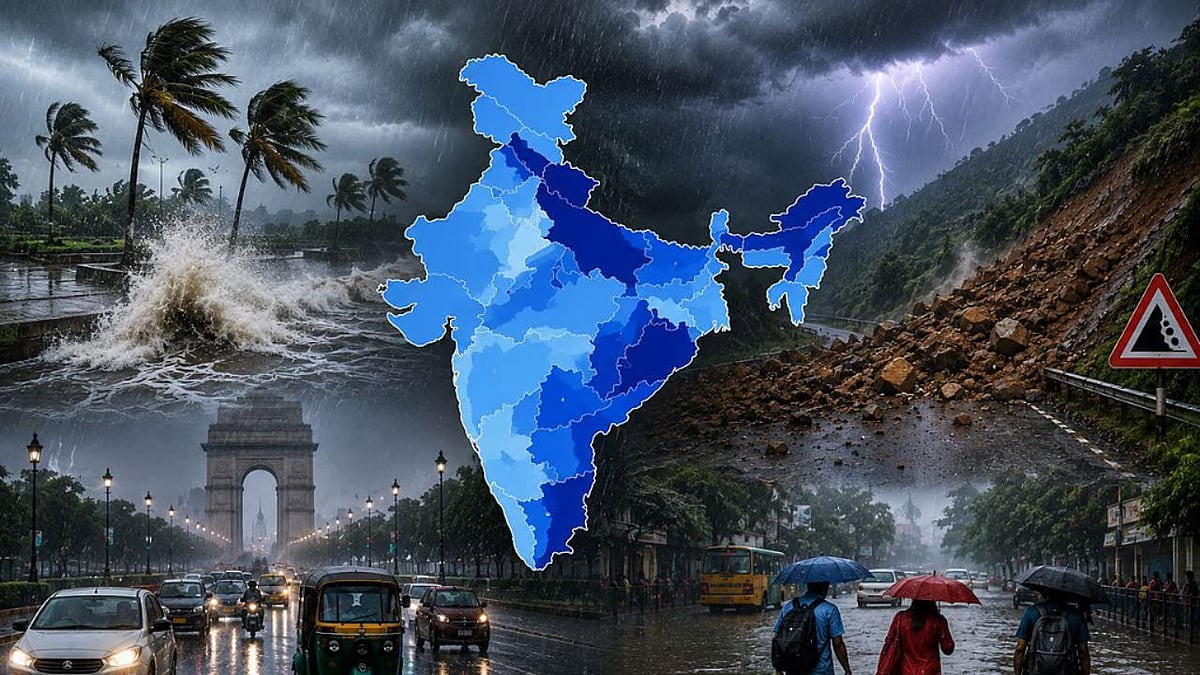Weather Alert 26 September: यूपी में रेड अलर्ट, छत्तीसगढ़ समेत कई राज्यों में भारी बारिश की चेतावनी