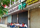 मनमानी दवा पर लगेगी लगाम: पेनकिलर-एंटीबायोटिक के इस्तेमाल को लेकर CDSCO का अलर्ट