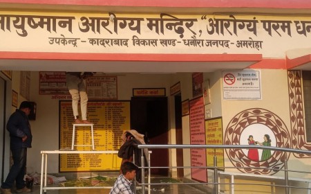 आयुष्मान का बढ़ा दायरा, अब AI से मिलेगी इलाज की नई ताकत