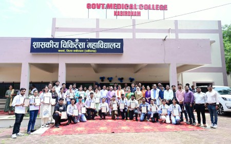 कवर्धा मेडिकल कॉलेज में नए सफर की शुरुआत, पहले बैच के छात्रों को मिला सेवा का मंत्र