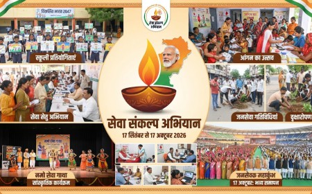 शीर्षक: ‘कहानी बदलाव की’ से गांव-गांव पहुंचेगी विकास की गूंज, 17 अक्टूबर को होगा भव्य समापन