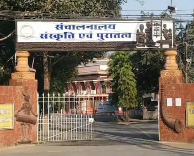 छत्तीसगढ़ राज्य सम्मान 2026: कला, साहित्य और संस्कृति की प्रतिभाओं से 5 अक्टूबर तक आवेदन आमंत्रित