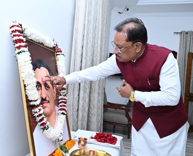 CM साय ने पंडित दीनदयाल उपाध्याय की जयंती पर किया नमन, अंत्योदय के सिद्धांत को बताया जनकल्याण की प्रेरणा
