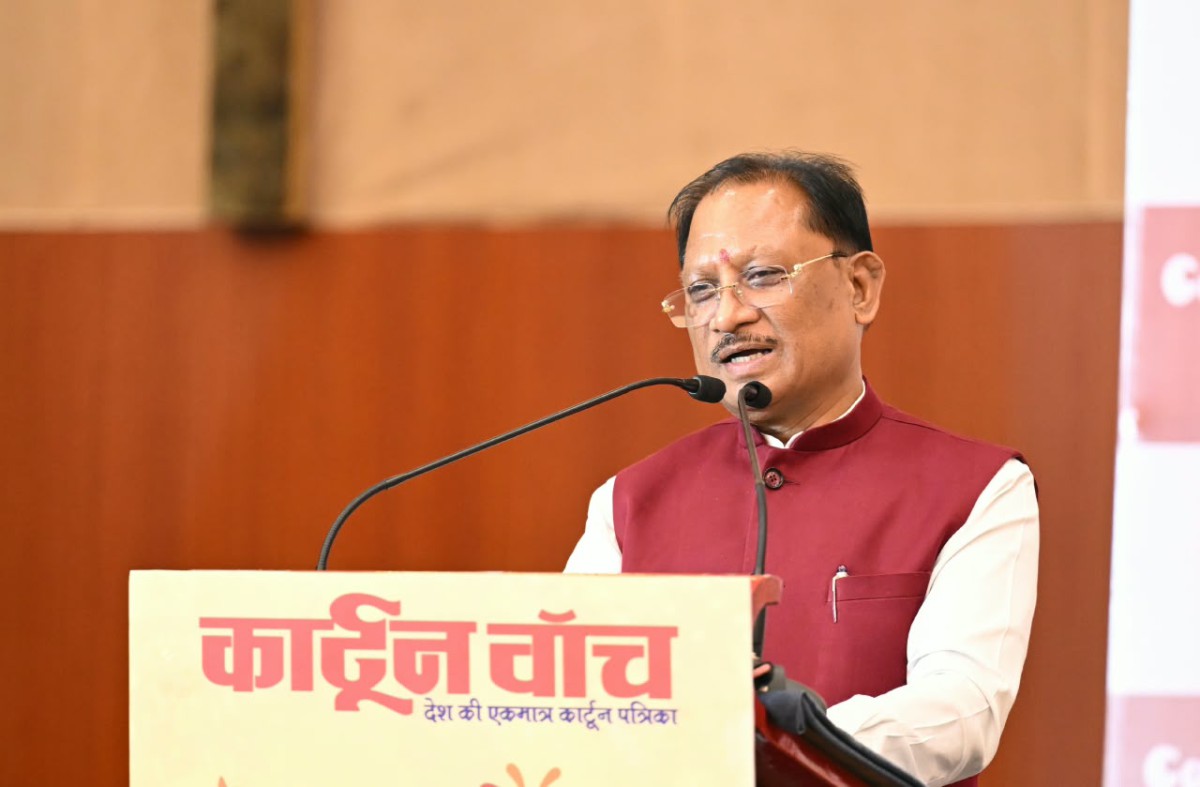 रायपुर में कार्टून फेस्टिवल-2026: मुख्यमंत्री विष्णुदेव साय ने बताया लोकतंत्र और समाज के लिए कार्टून कला का महत्व