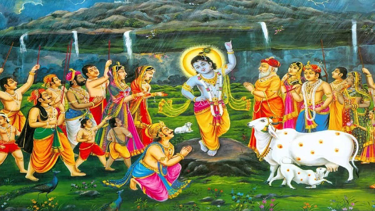 Chhattisgarh Holiday Update: छत्तीसगढ़ में 9 नवंबर को गोवर्धन पूजा का सार्वजनिक अवकाश, GAD ने जारी किया संशोधित आदेश
