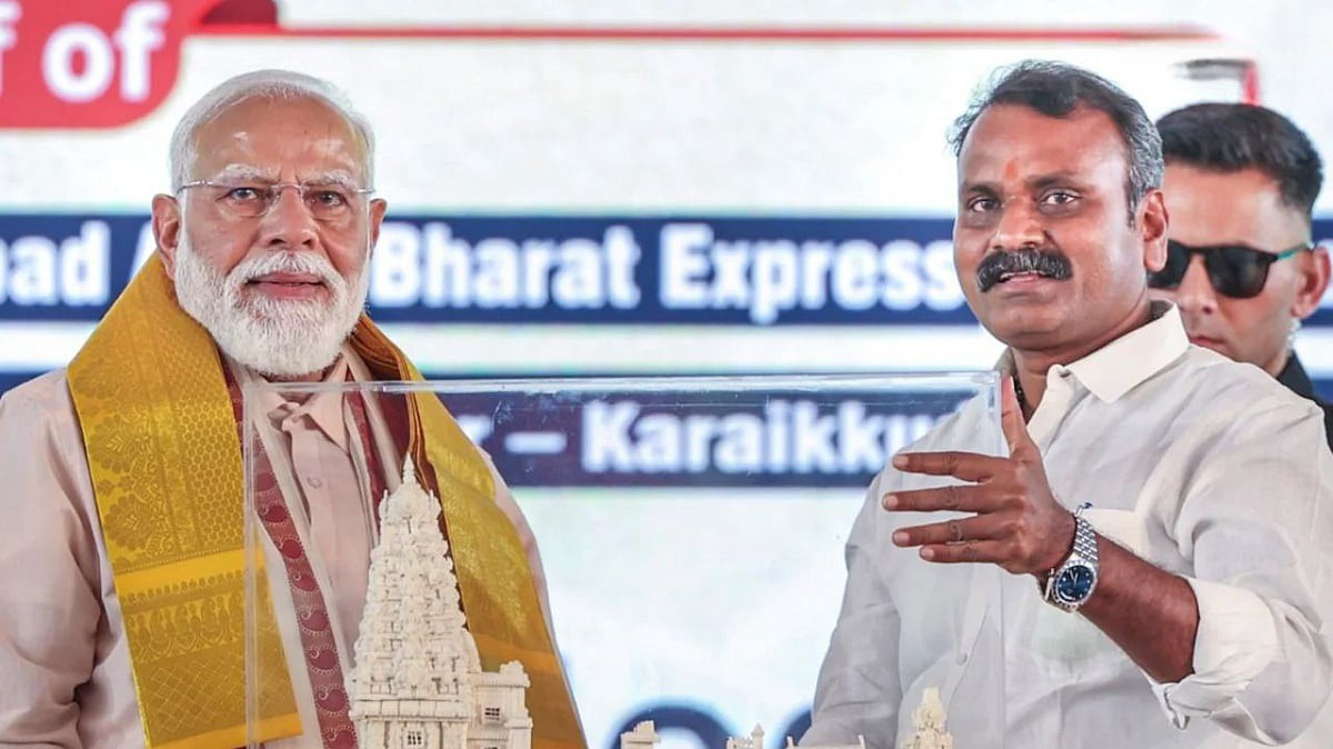  एल. मुरुगन ने पीएम मोदी से मांगी मंत्री पद से मुक्ति, तमिलनाडु में BJP संगठन मजबूत करने पर रहेगा फोकस