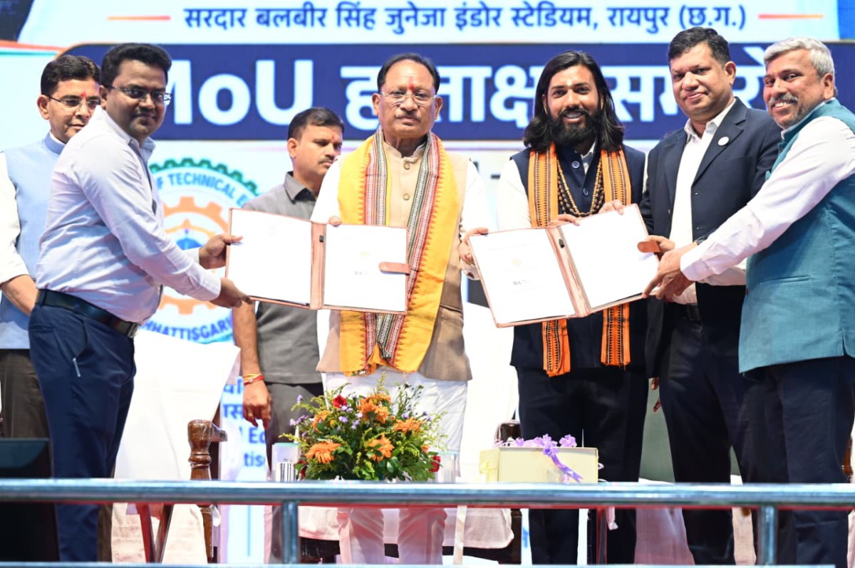 छत्तीसगढ़ के युवाओं के लिए रोजगार का नया रोडमैप: 4 प्रमुख संस्थाओं के साथ एमओयू, एआई और मशीन लर्निंग जैसे आधुनिक कोर्स होंगे शुरू