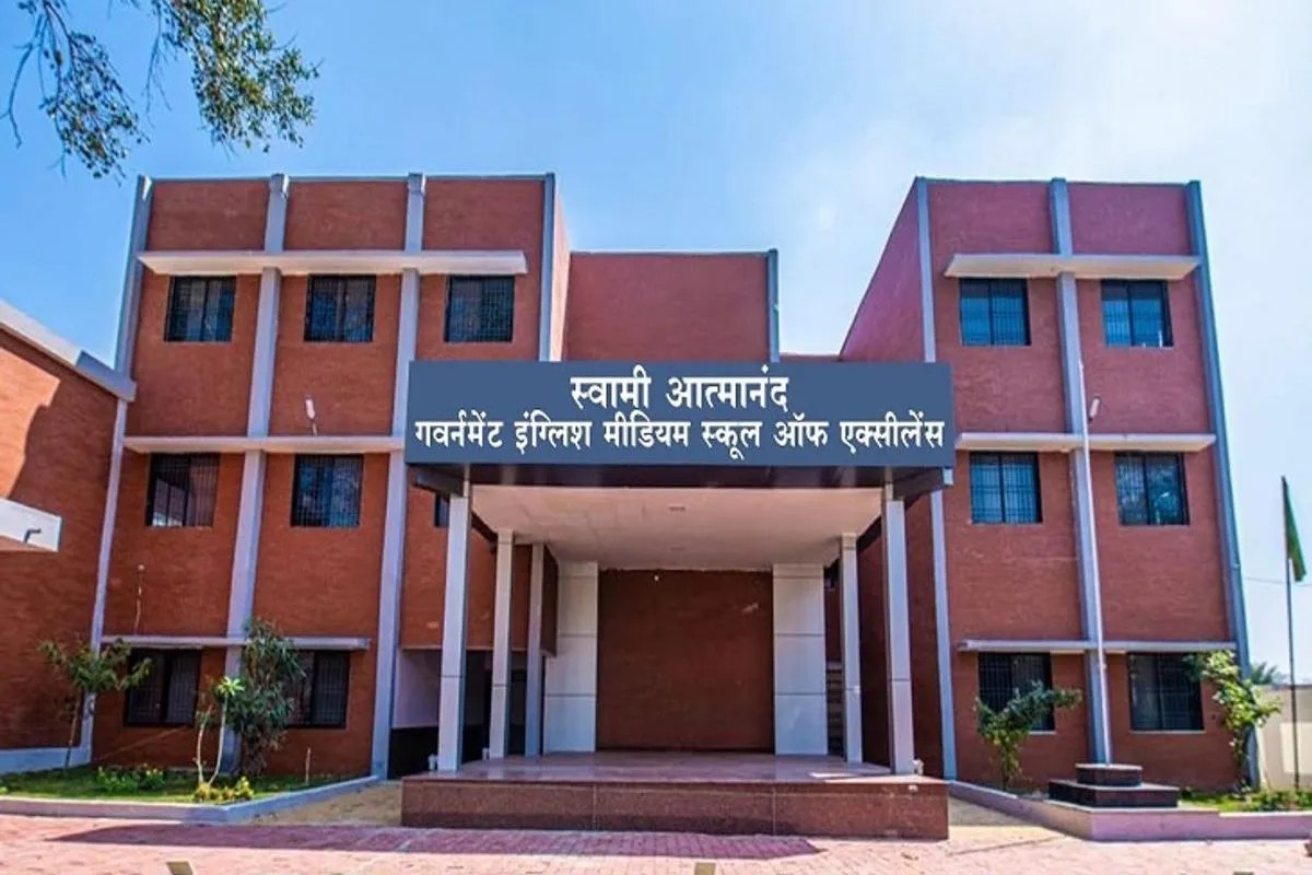 CG Swami Atmanand School Recruitment 2026: छत्तीसगढ़ में 1812 संविदा पदों पर भर्ती, 21 अक्टूबर तक आवेदन का मौका