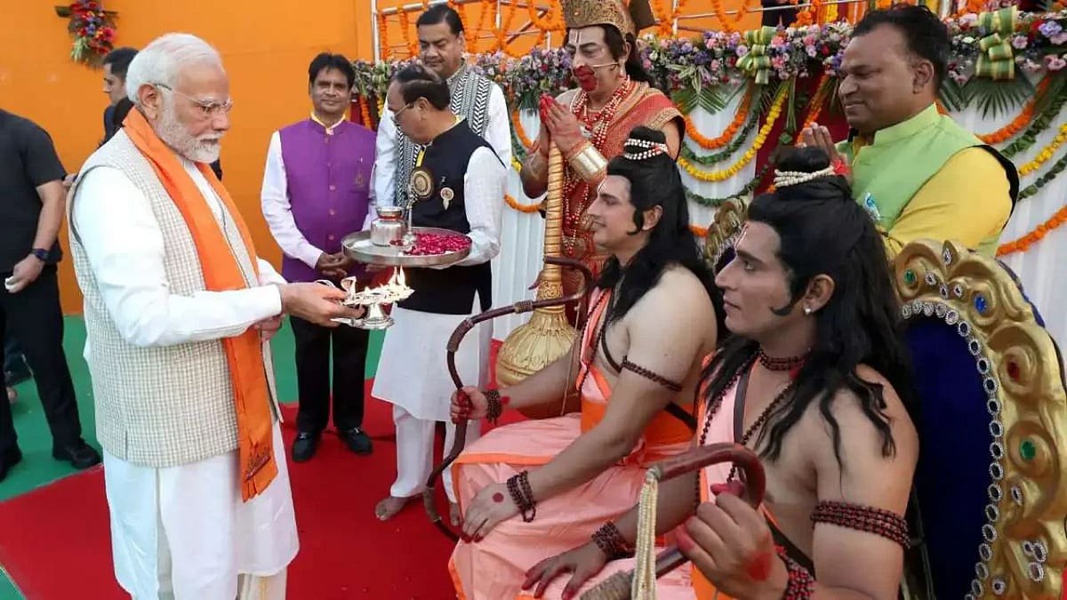 दिल्ली: IP एक्सटेंशन की रामलीला में दशहरे पर शामिल होंगे PM नरेंद्र मोदी, 2,000 से ज्यादा जवान और 150 ड्रोन से होगी सुरक्षा