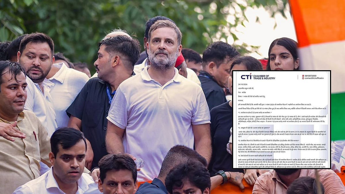 दिल्ली में 1 नवंबर की INDIA गठबंधन रैली टालने की मांग, CTI ने राहुल गांधी को लिखा पत्र; दिवाली कारोबार पर 10 हजार करोड़ तक असर की आशंका