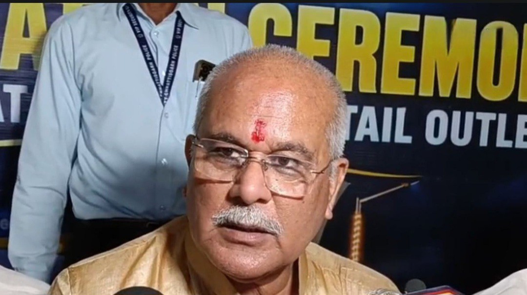 Bhupesh Baghel Statement: भूपेश बघेल ने साय सरकार पर साधा निशाना, भर्ती में गड़बड़ी, महंगाई और बिजली कटौती को लेकर उठाए सवाल