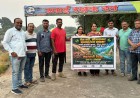 कर्जत-भीमाशंकर में 600 एकड़ जंगल पर संकट? हाइड्रोपावर परियोजना के लिए 32 हजार से अधिक पेड़ काटने का प्रस्ताव