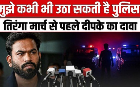 तिरंगा यात्रा से पहले CJP संस्थापक अभिजीत दिपके हिरासत में, दिल्ली पुलिस ने जारी किए दो नोटिस