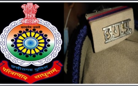 छत्तीसगढ़ पुलिस में बड़ा फेरबदल, 15 अधिकारियों का तबादला; अलग-अलग जिलों में मिली नई पदस्थापना