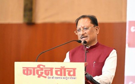रायपुर में कार्टून फेस्टिवल-2026: मुख्यमंत्री विष्णुदेव साय ने बताया लोकतंत्र और समाज के लिए कार्टून कला का महत्व