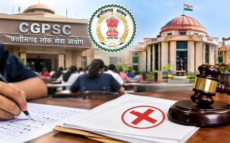 CGPSC Mains Result: हाईकोर्ट ने री-इवेल्यूएशन की मांग खारिज की, 608 अभ्यर्थी ही इंटरव्यू के लिए पात्र