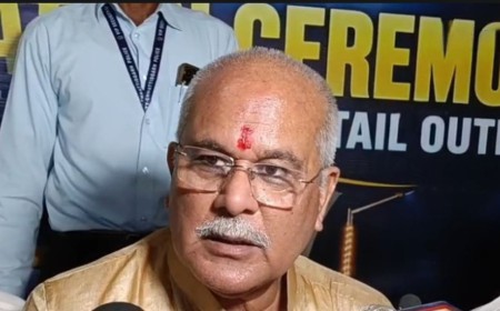 Bhupesh Baghel Statement: भूपेश बघेल ने साय सरकार पर साधा निशाना, भर्ती में गड़बड़ी, महंगाई और बिजली कटौती को लेकर उठाए सवाल
